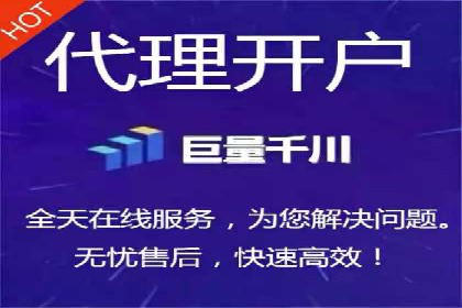 精准投放，高效转化——网站sem托管的胜利案例